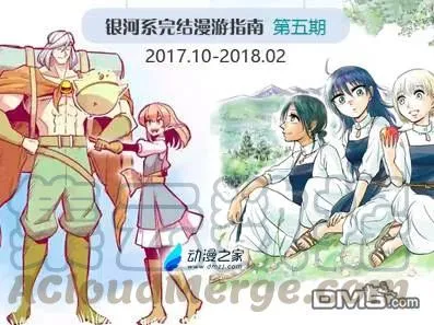 21 啊 第28页