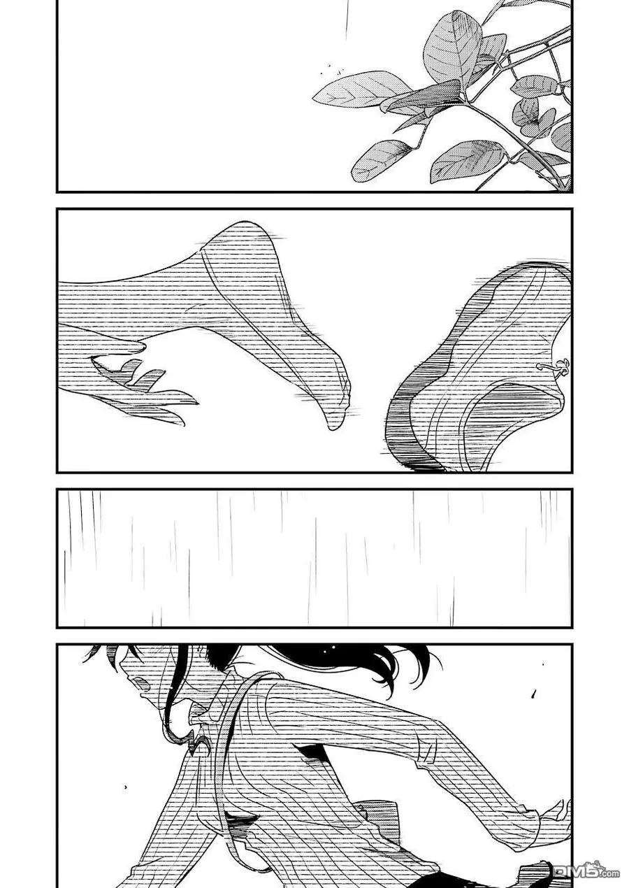 27 这个月的房租…… 第20页