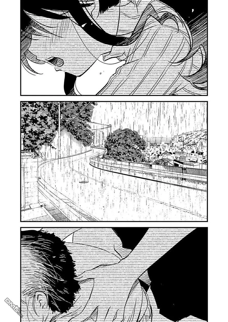 27 这个月的房租…… 第21页