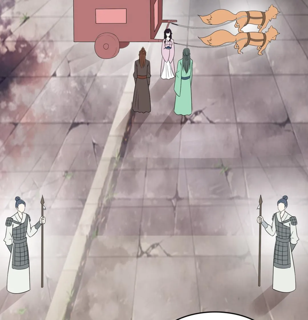 第73话 永远在一起 第17页