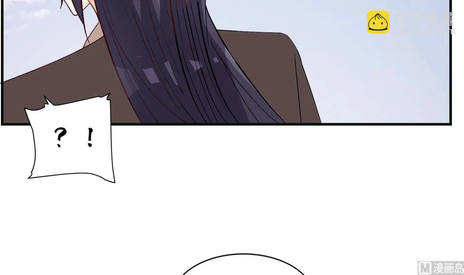 第73话 永远在一起 第42页