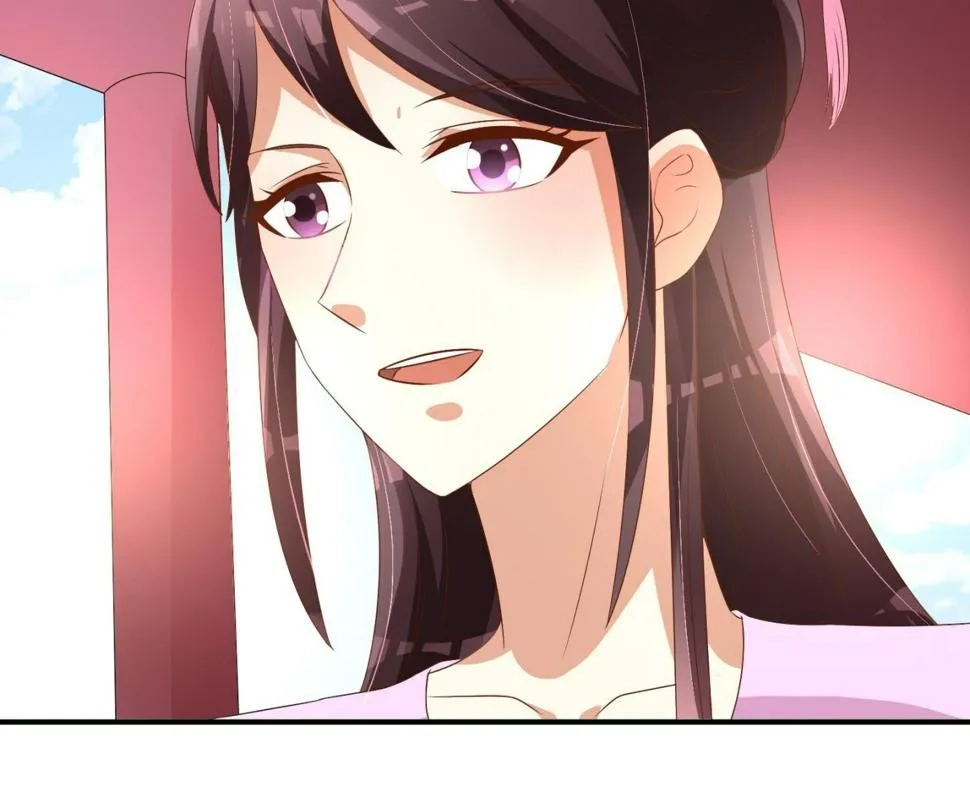 第71话 冲突 第8页