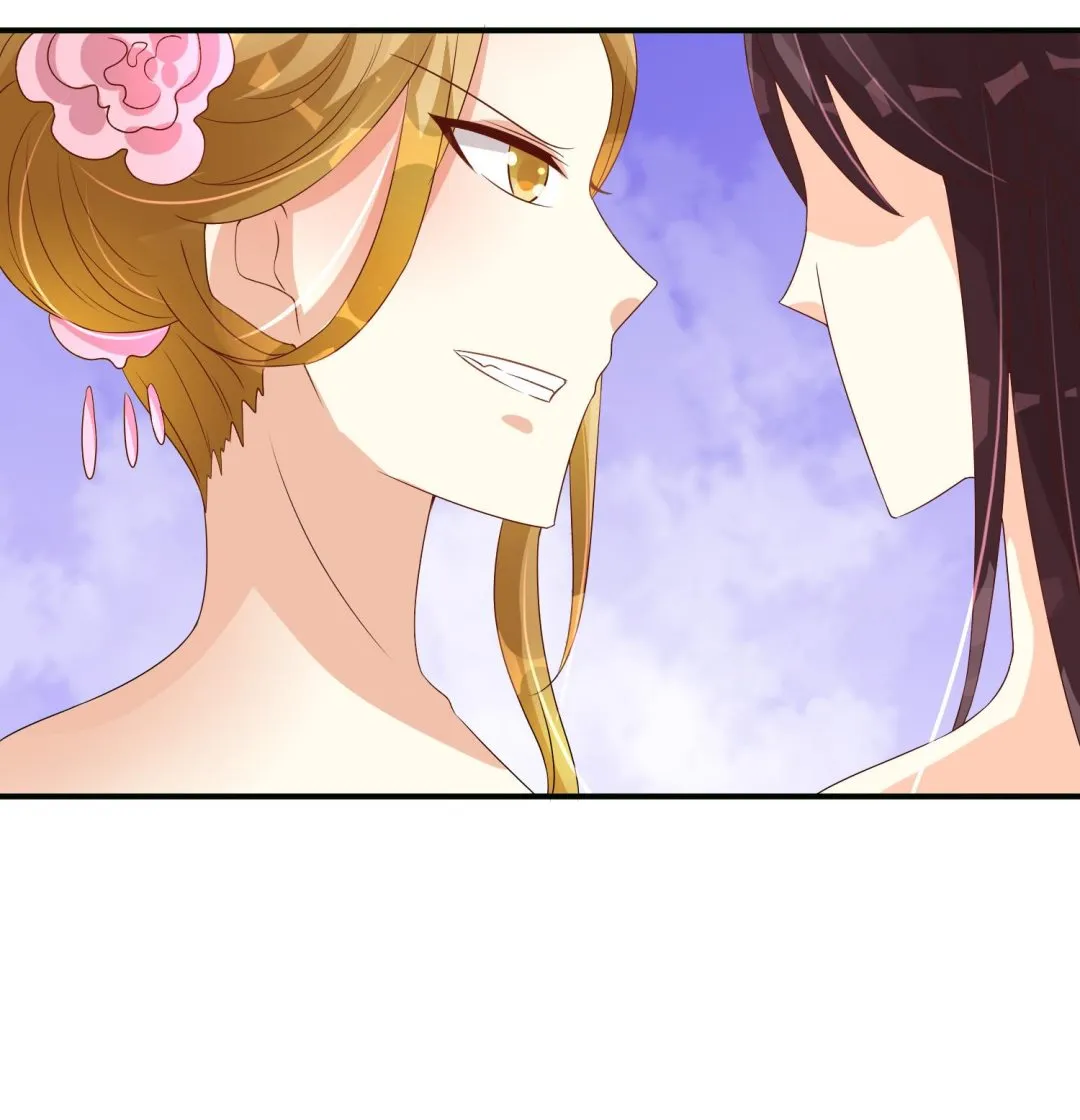 第71话 冲突 第25页