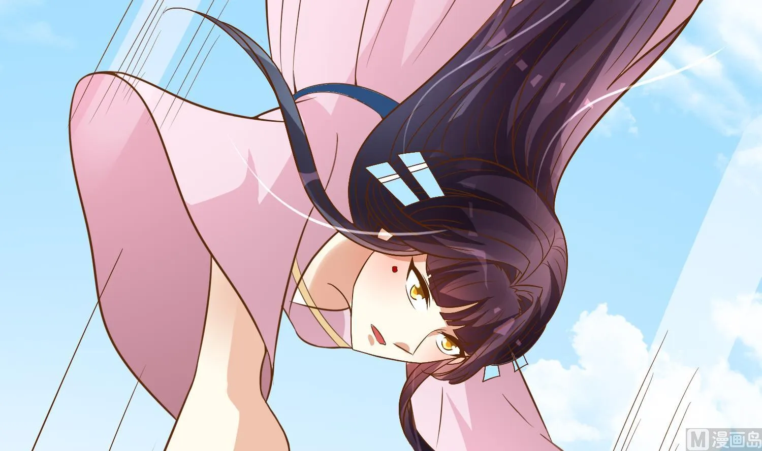 第71话 冲突 第42页