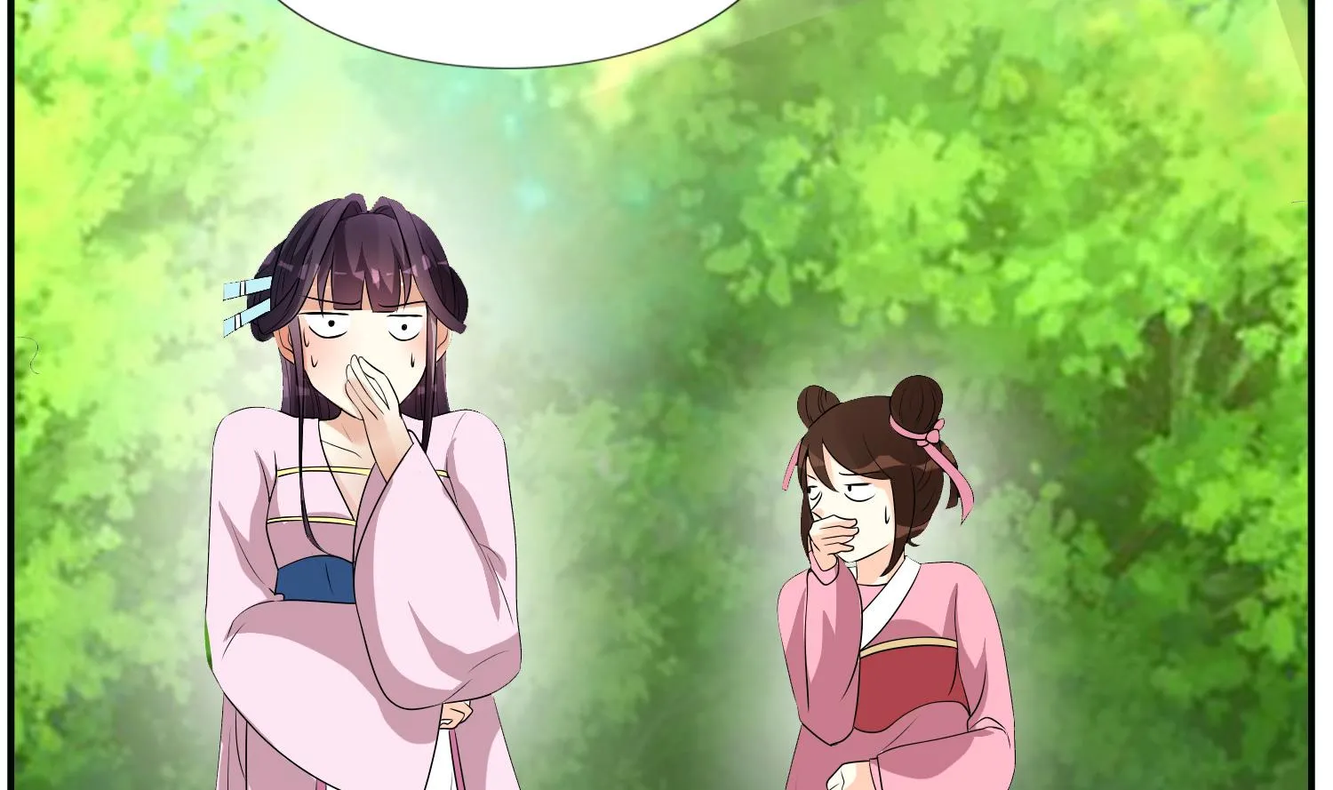 第69话 捉弄 第23页