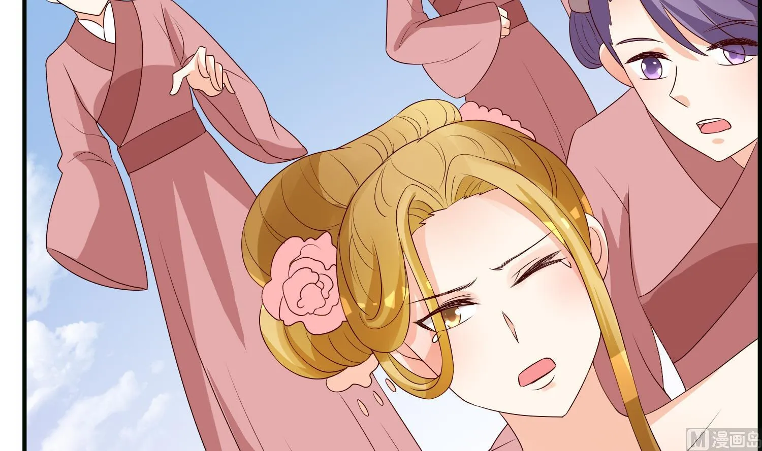 第69话 捉弄 第36页