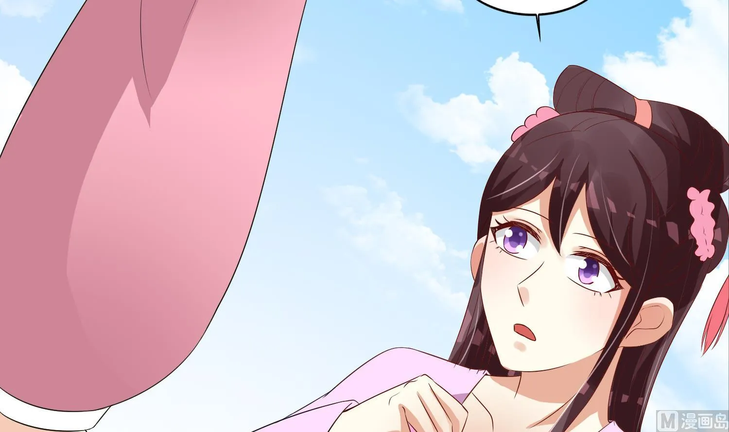 第68话 乔乔的鬼主意 第18页