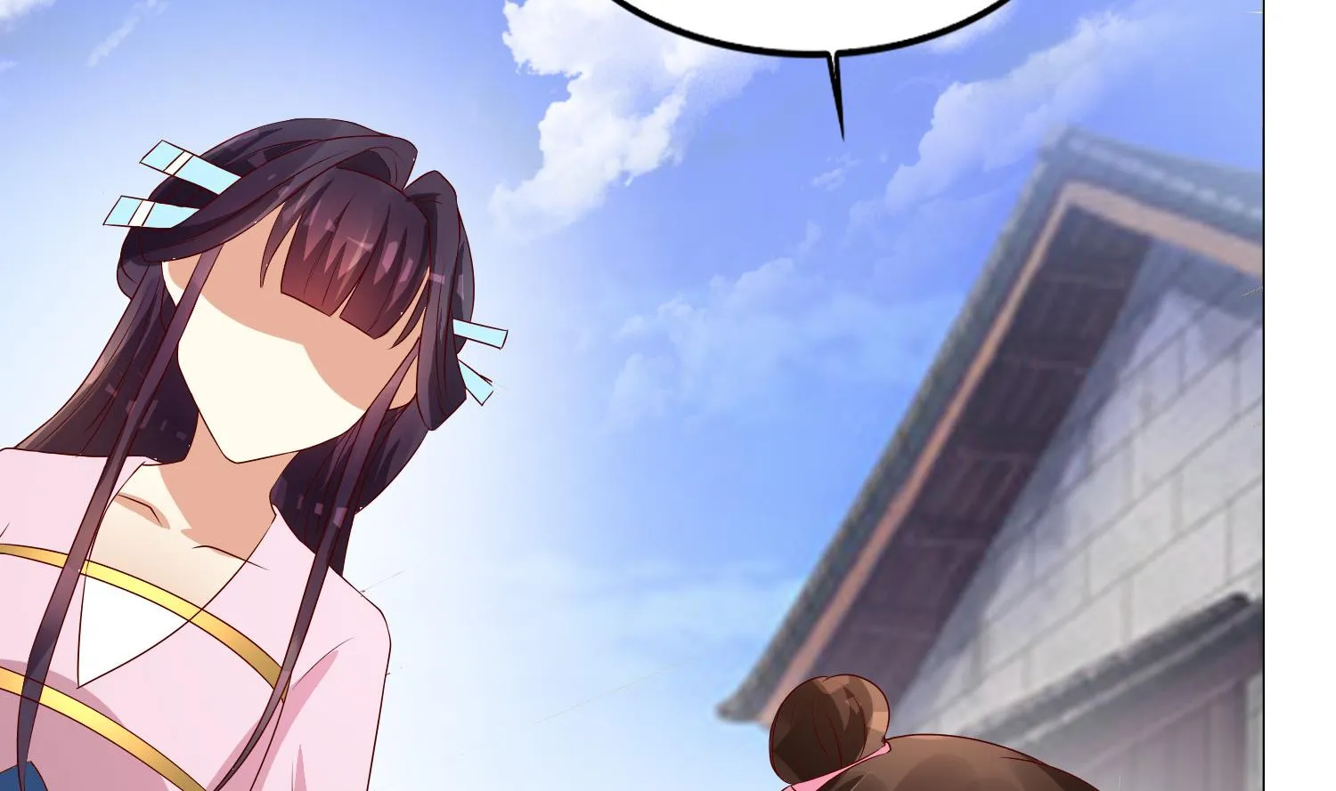 第68话 乔乔的鬼主意 第56页