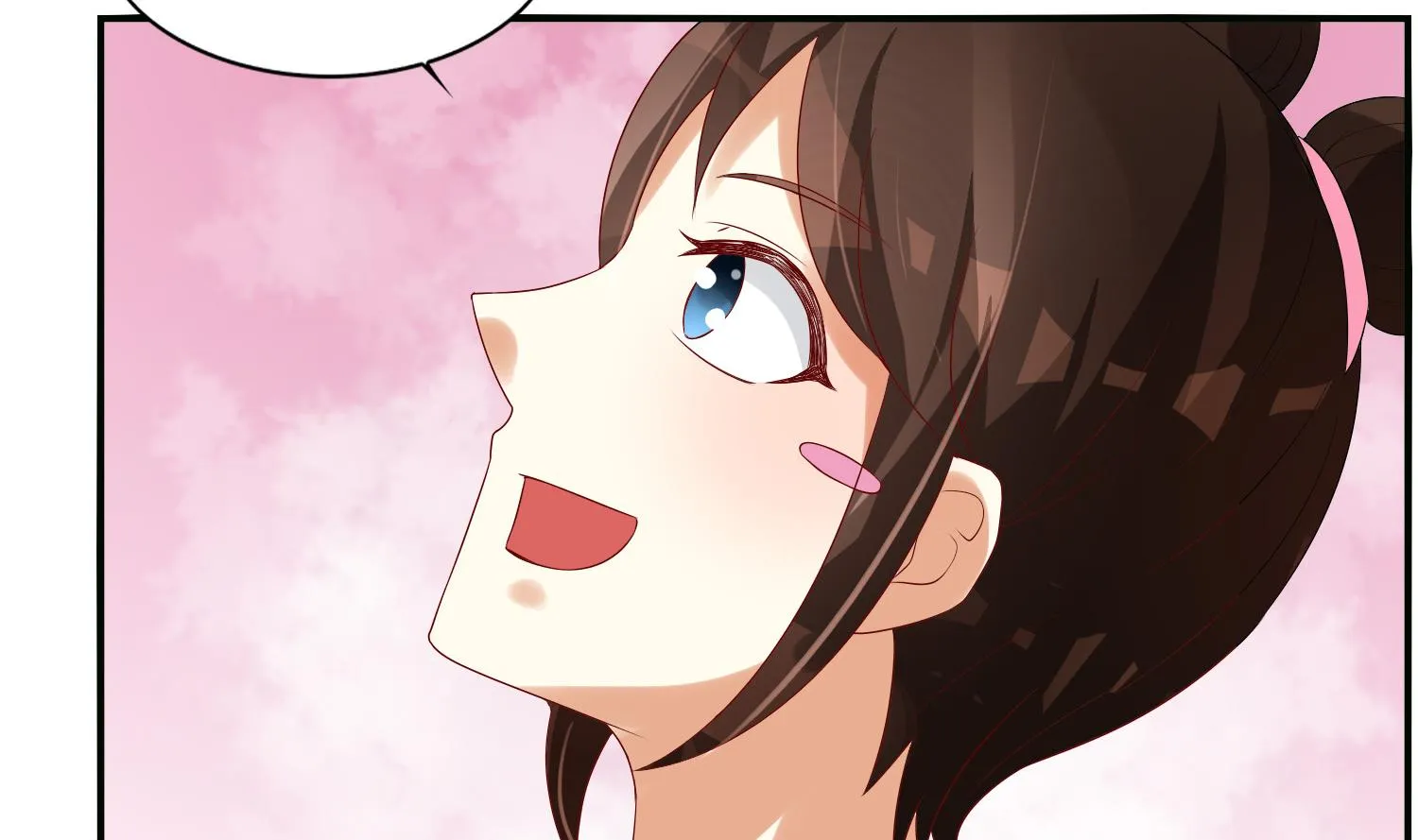 第67话 入宫 第17页