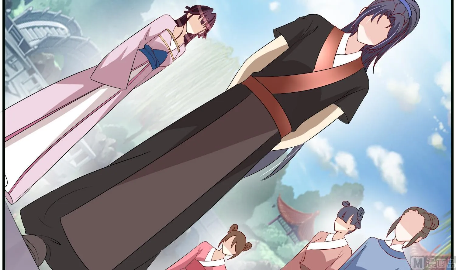 第66话 她的眼睛像极了一个人 第6页
