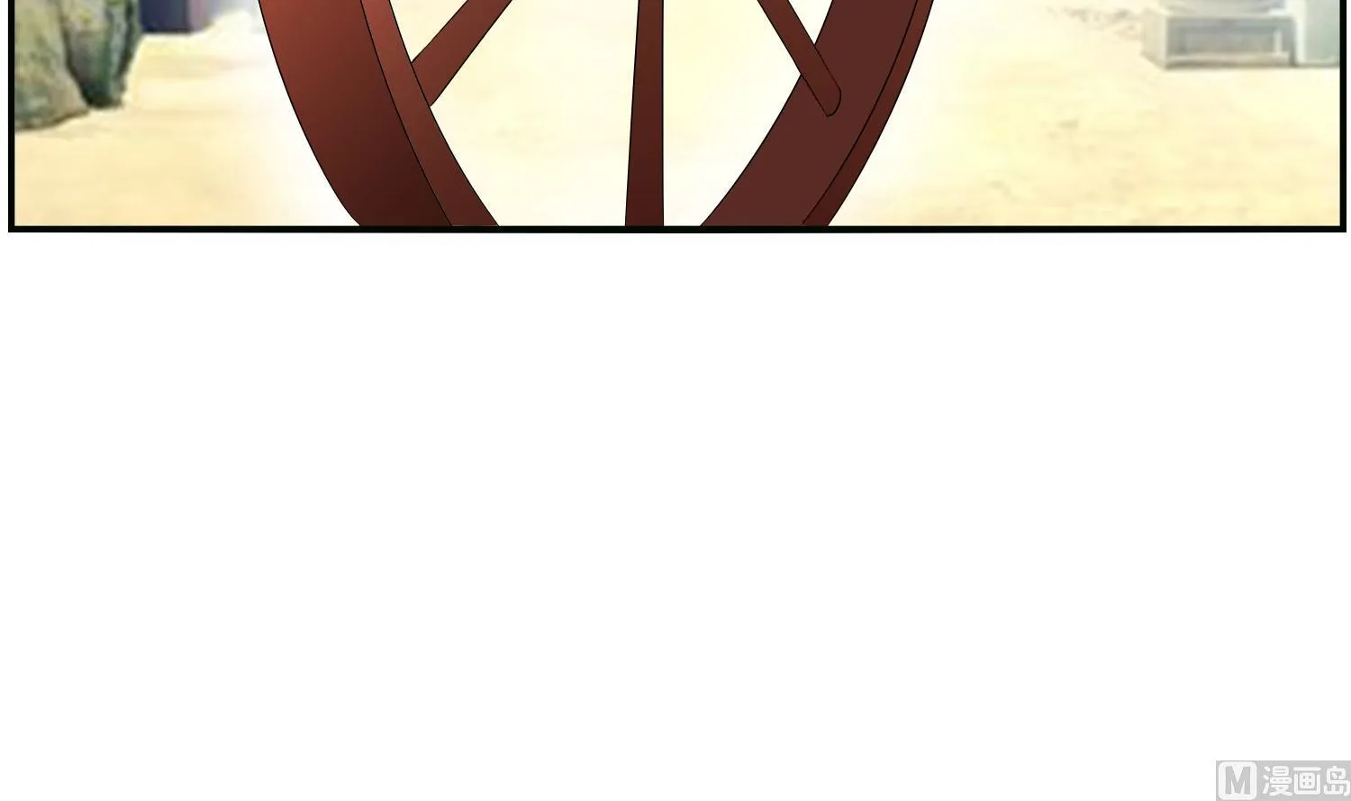 第65话 陪玩？ 第24页