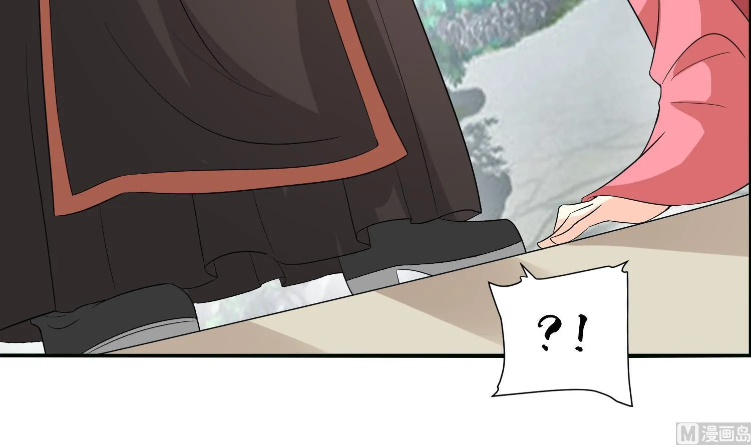 第65话 陪玩？ 第42页