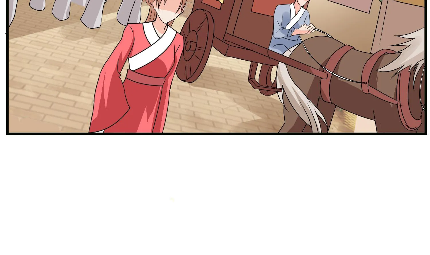 第64话 邂逅 第4页