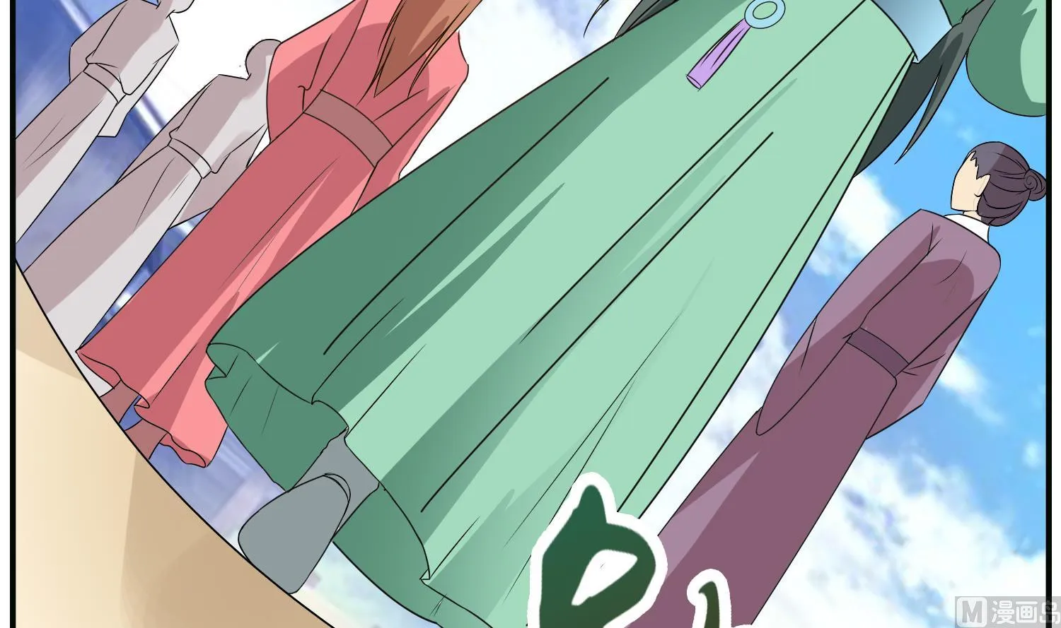 第64话 邂逅 第18页