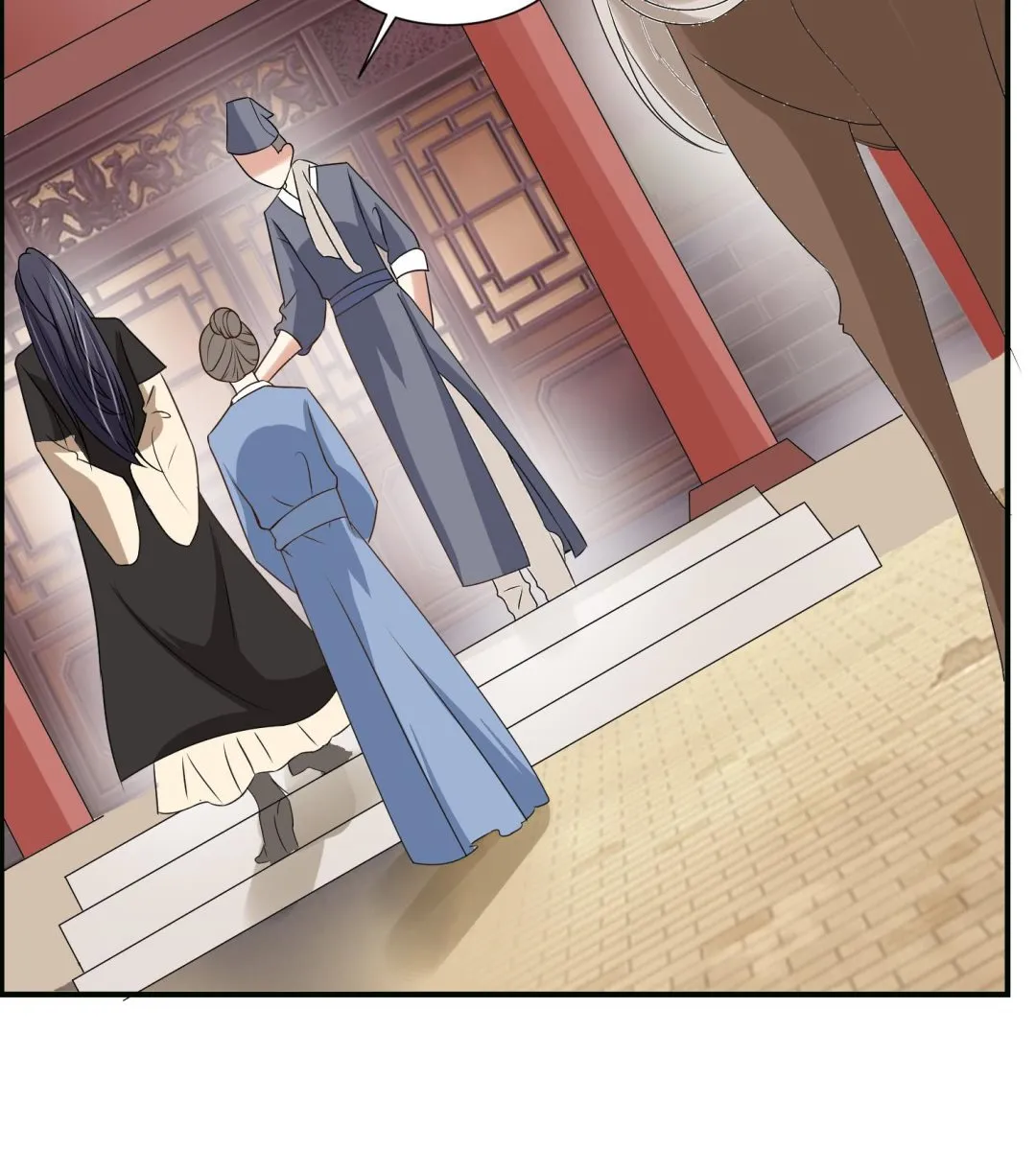 第64话 邂逅 第28页