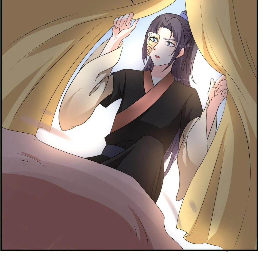 第64话 邂逅 第37页