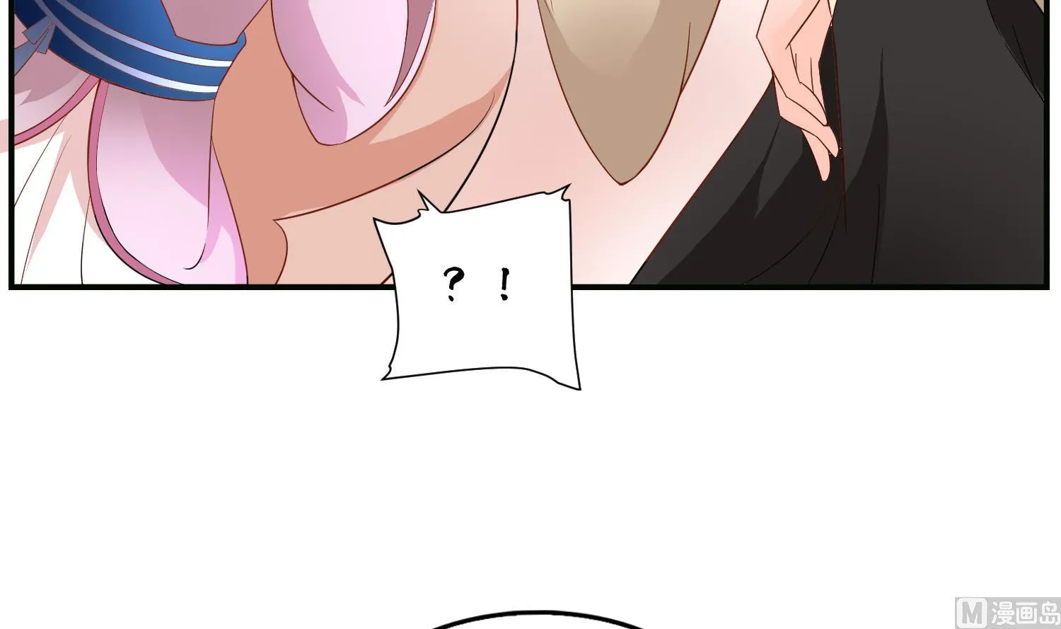 第64话 邂逅 第42页