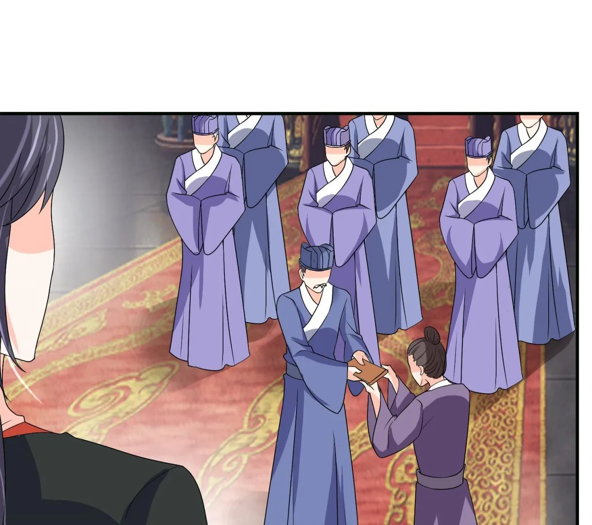 第63话 我看你能跑到哪里去？！ 第29页