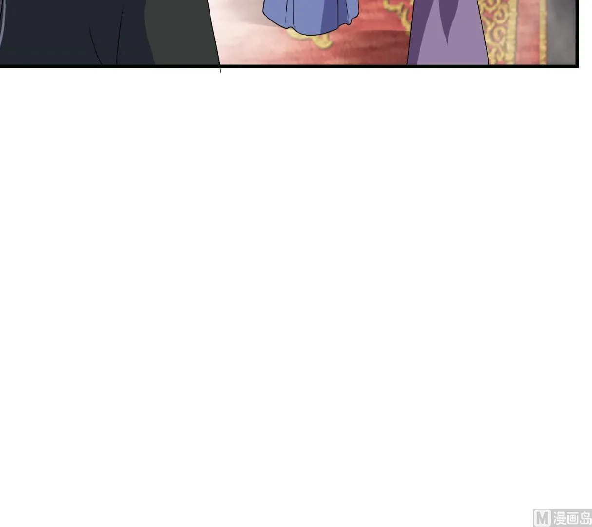 第63话 我看你能跑到哪里去？！ 第30页