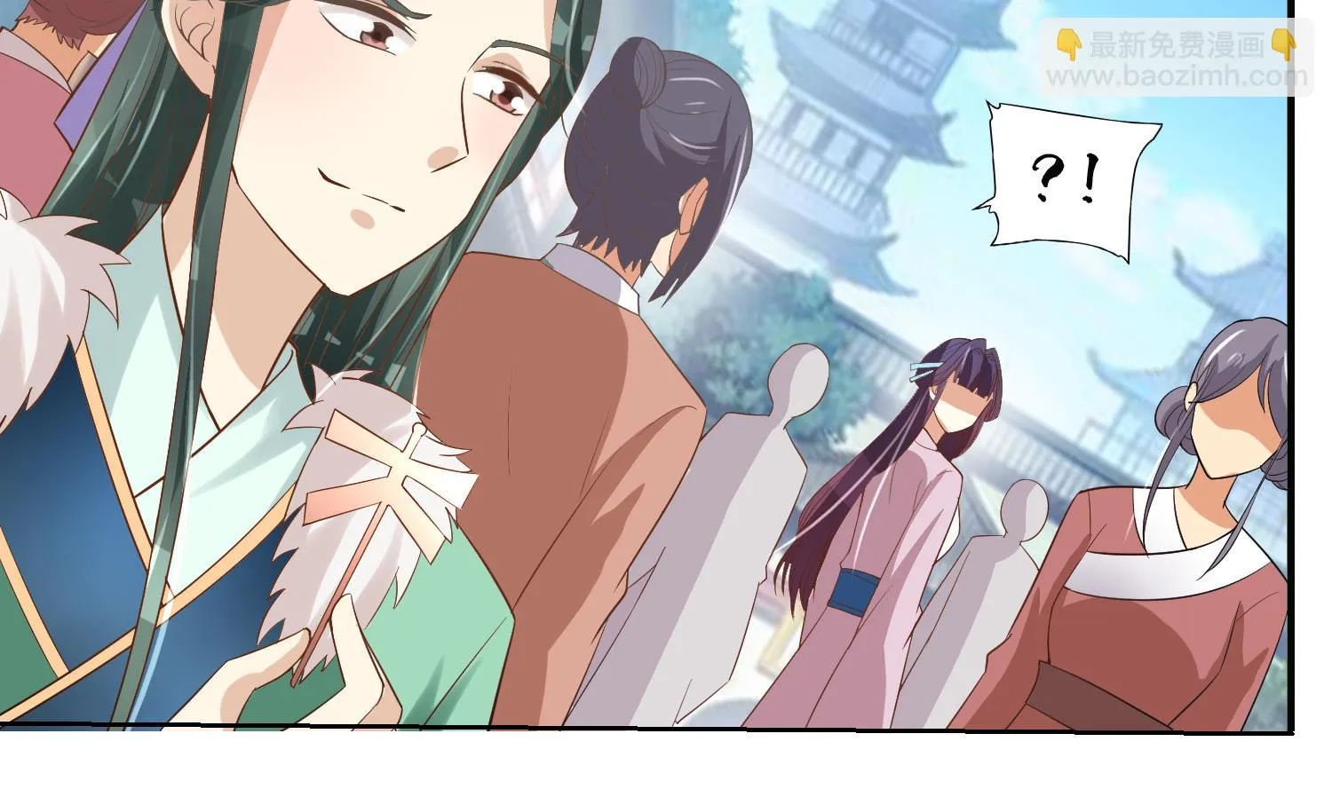第63话 我看你能跑到哪里去？！ 第52页