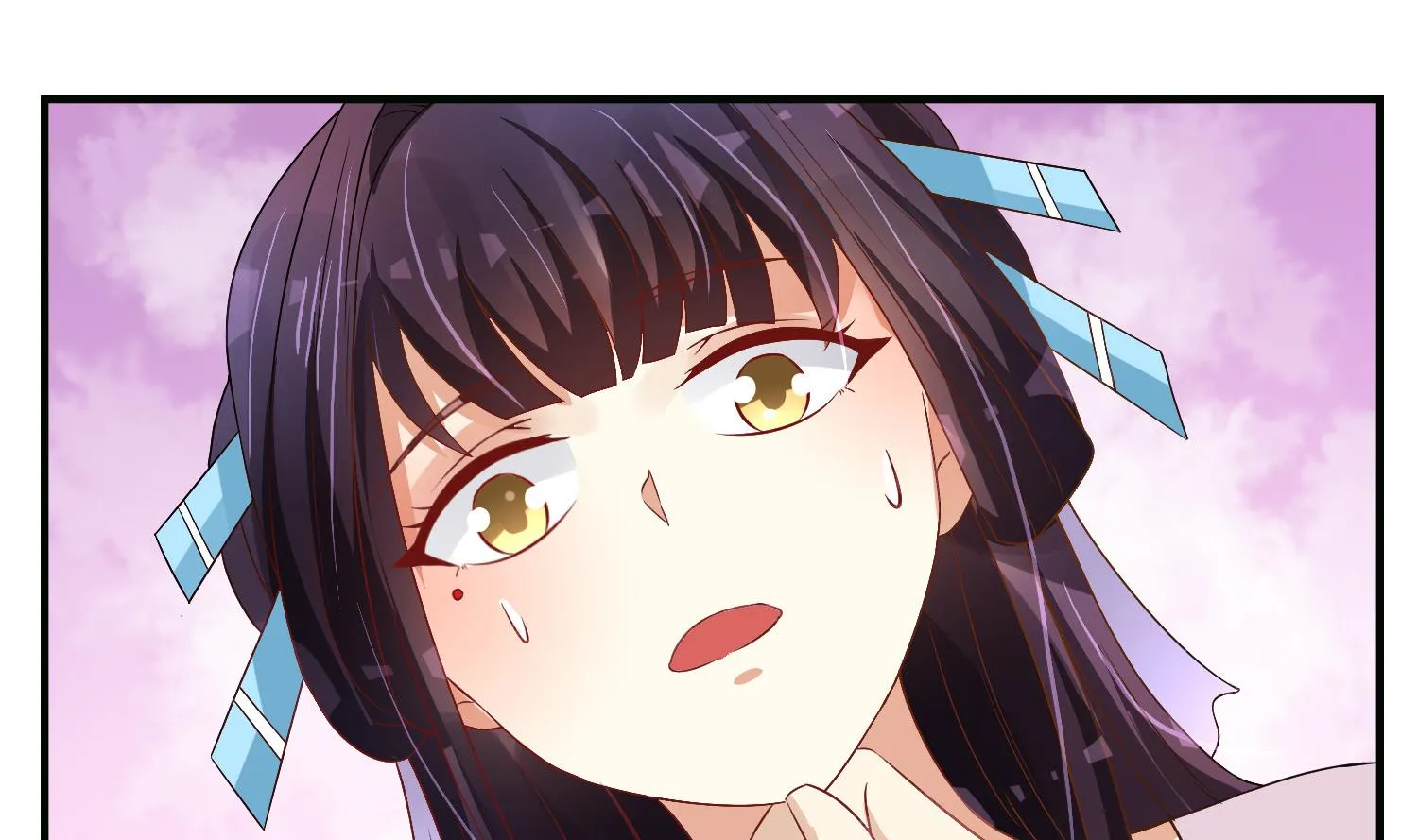 第62话 逼婚 第10页