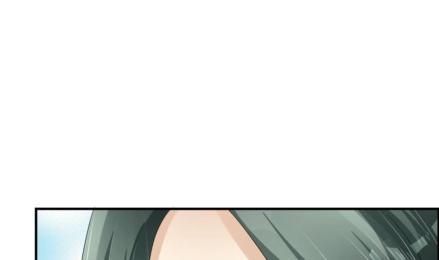 第61话 邂逅九渊大人 第26页