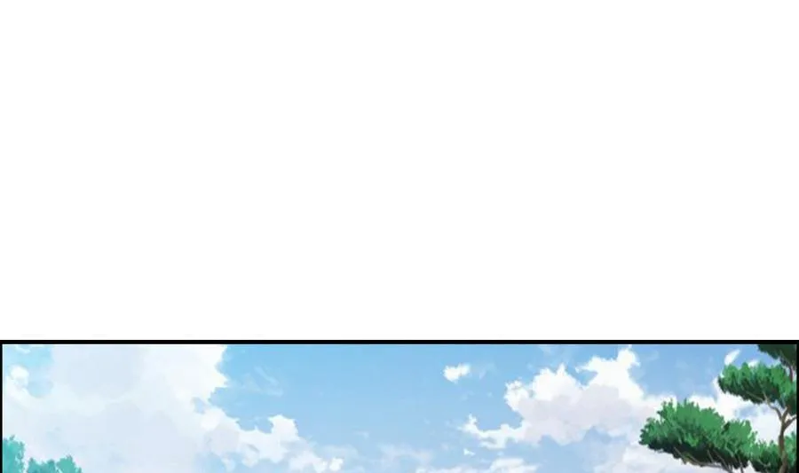 第60话 小楚的成年形态 第31页