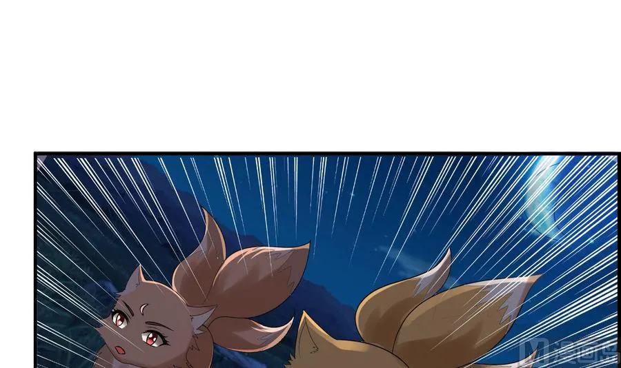 第59话 让她走吧 第18页