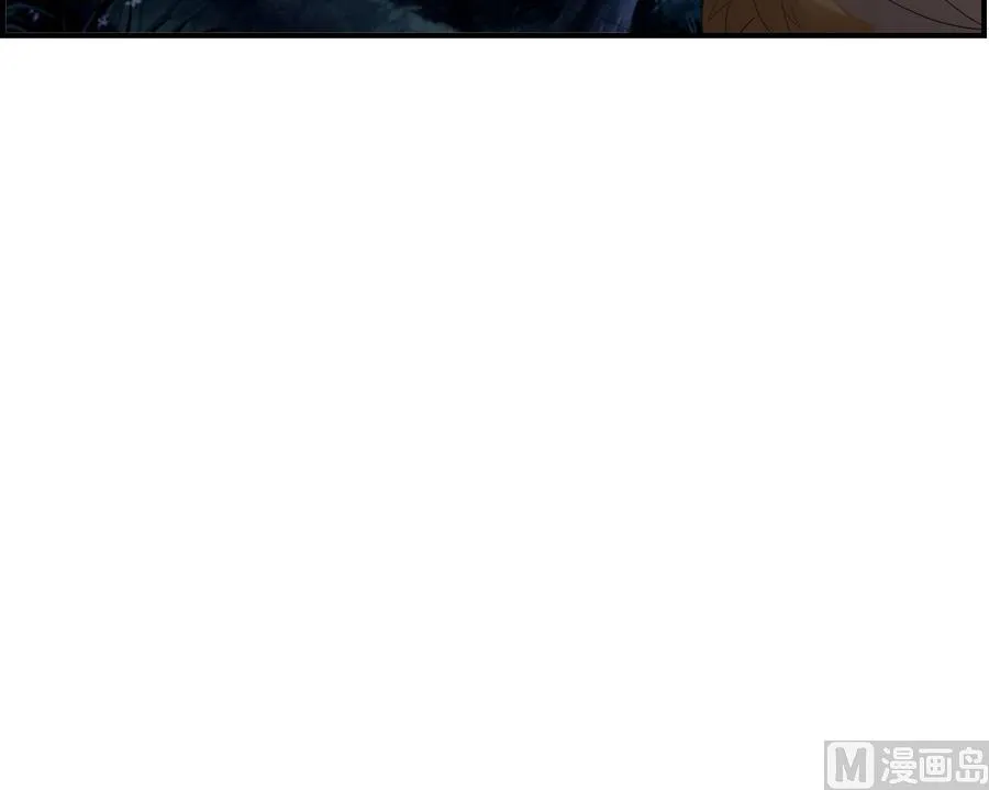 第59话 让她走吧 第21页