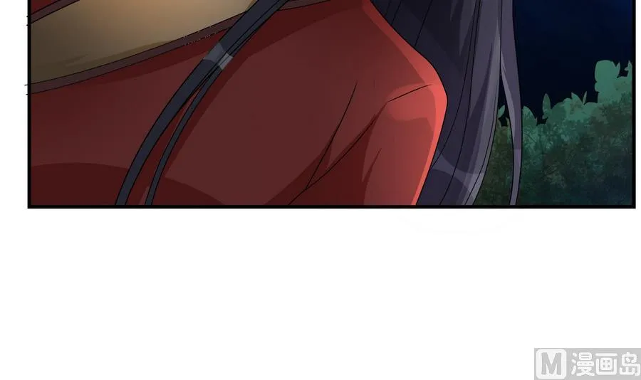 第59话 让她走吧 第27页