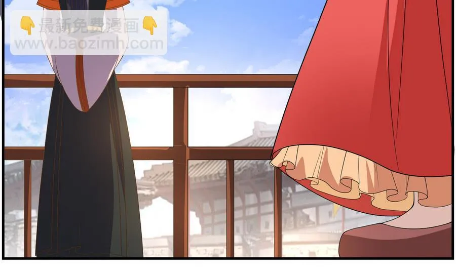 第59话 让她走吧 第53页