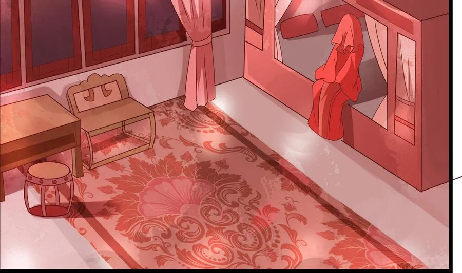 第58话 红烛摇曳 第4页