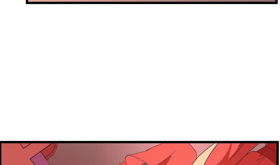 第58话 红烛摇曳 第7页