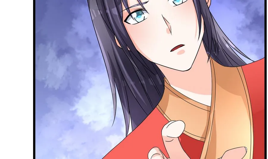 第58话 红烛摇曳 第16页