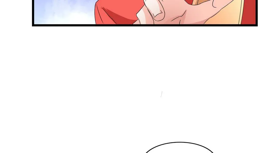 第58话 红烛摇曳 第17页