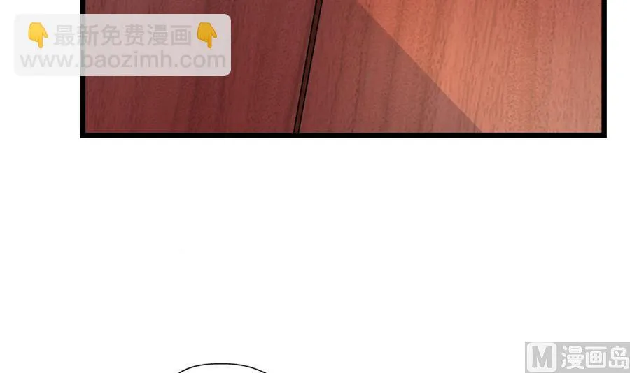 第58话 红烛摇曳 第21页