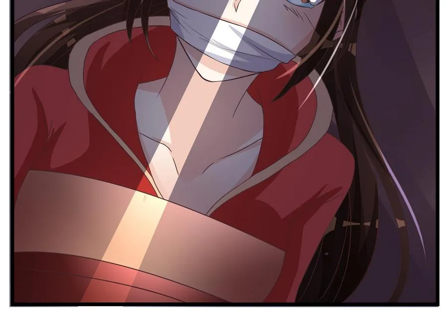 第58话 红烛摇曳 第23页