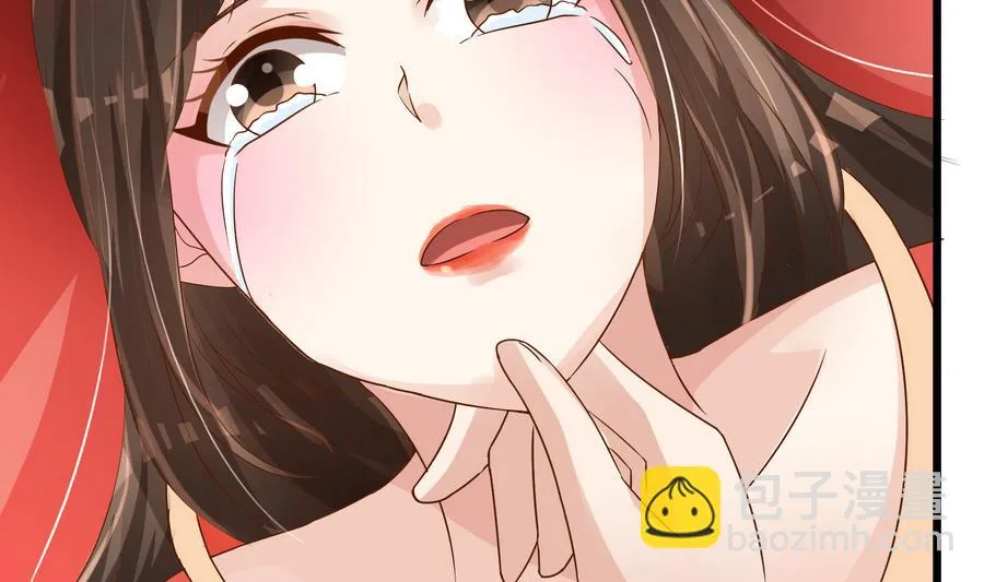 第58话 红烛摇曳 第37页