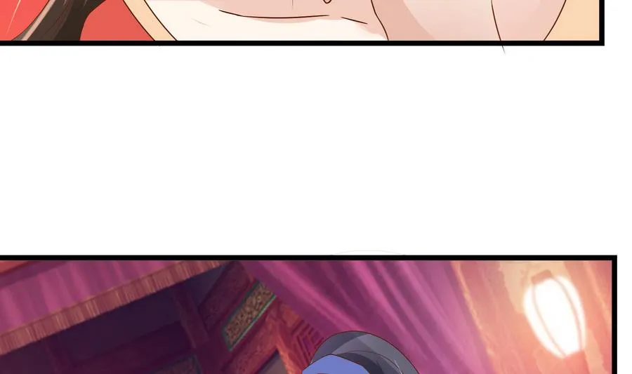 第58话 红烛摇曳 第38页