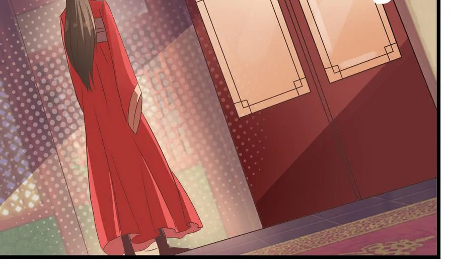 第58话 红烛摇曳 第61页