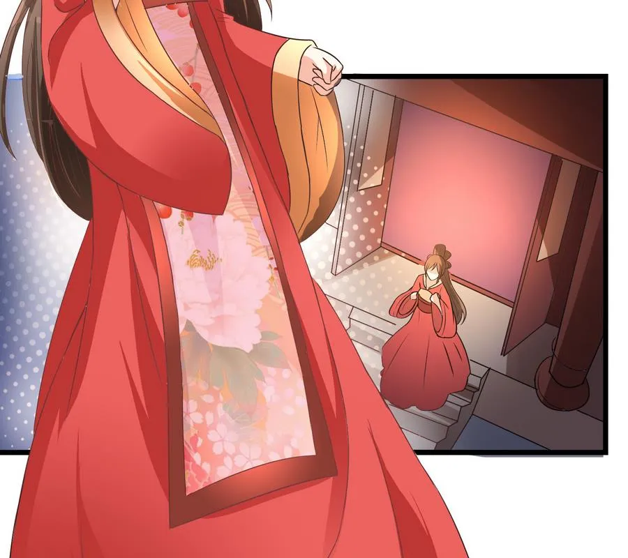 第58话 红烛摇曳 第65页