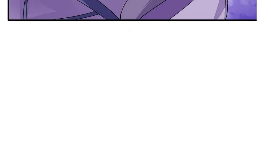 第57话 假天师诡计被戳穿 第17页