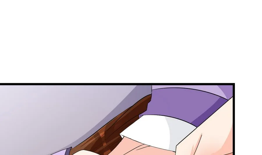 第57话 假天师诡计被戳穿 第43页
