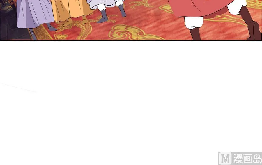 第56话 人心贪婪 第21页