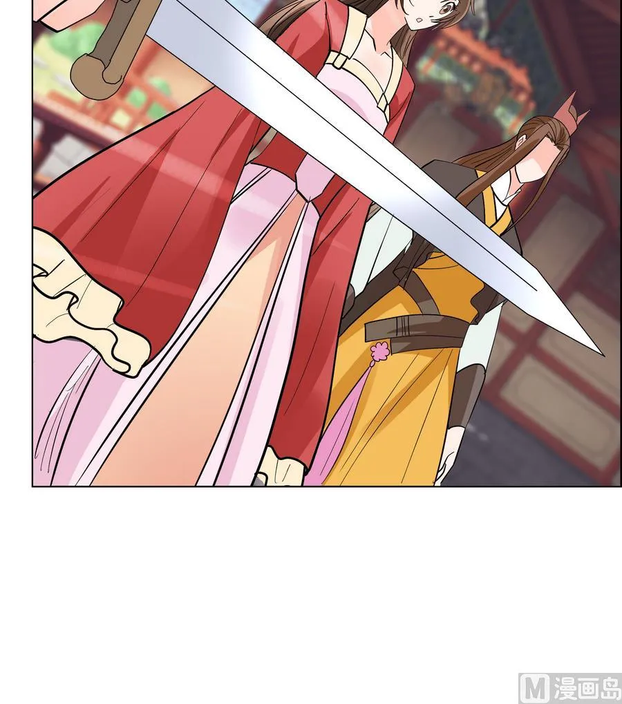 第56话 人心贪婪 第36页