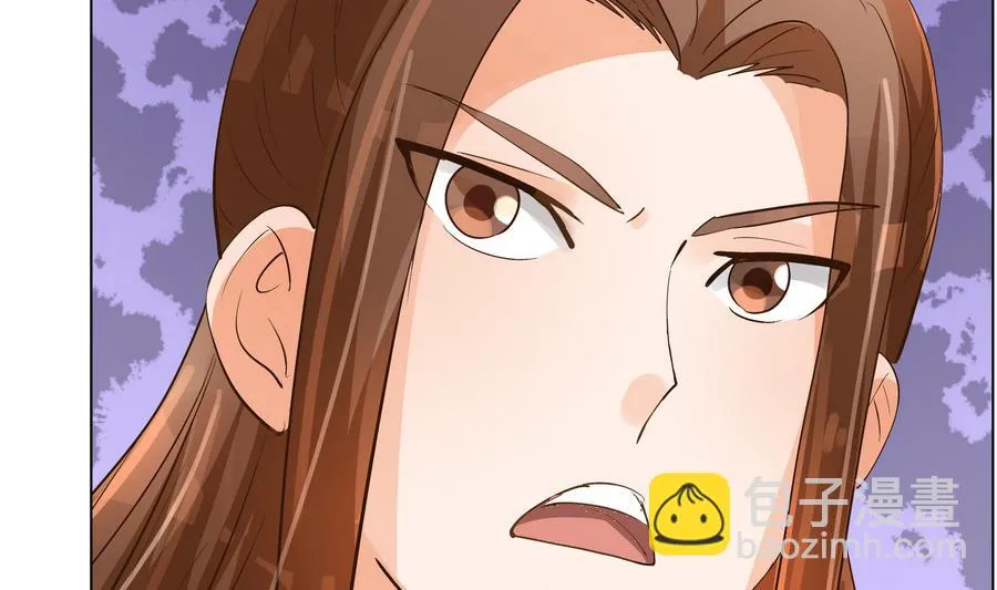 第56话 人心贪婪 第41页