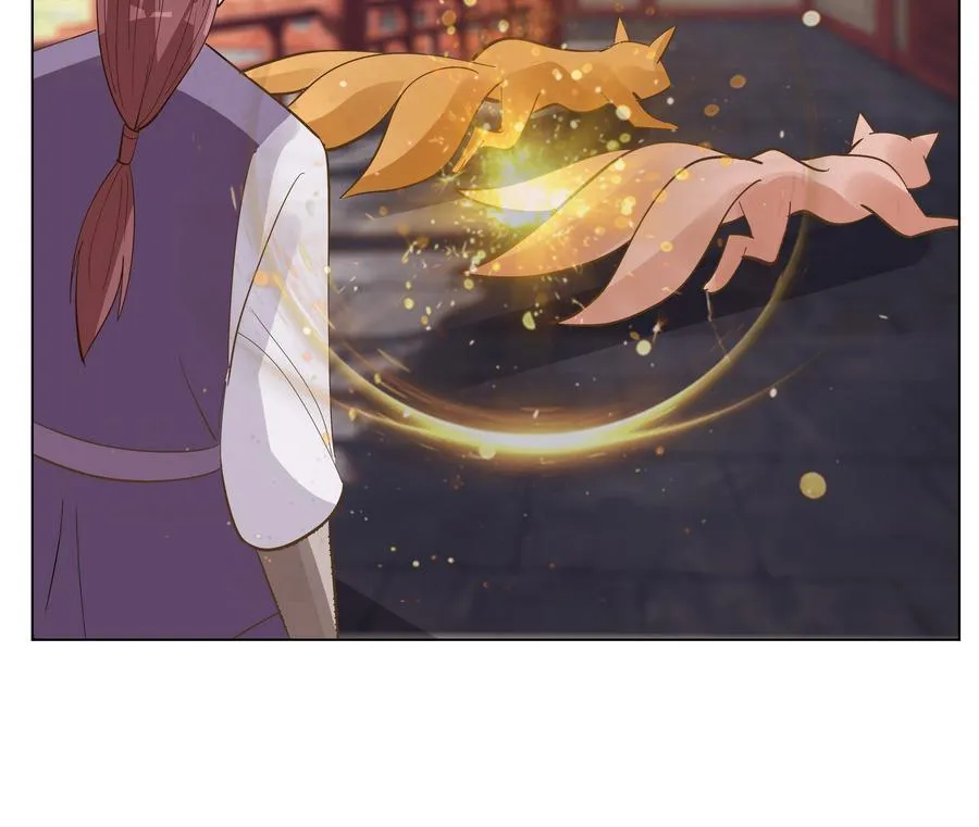 第56话 人心贪婪 第46页
