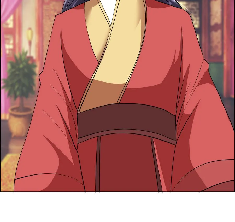 第55话 狐狸尾巴 第19页