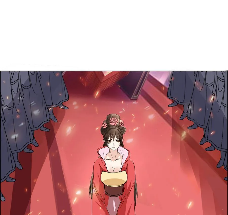 第55话 狐狸尾巴 第20页