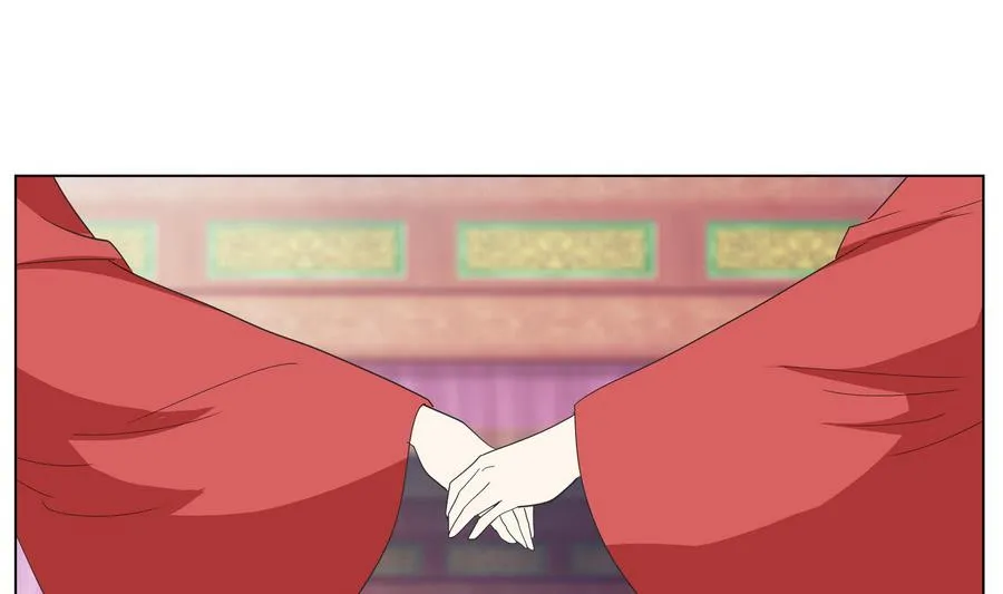 第55话 狐狸尾巴 第23页
